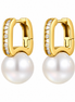 Pearl Huggie Earrings